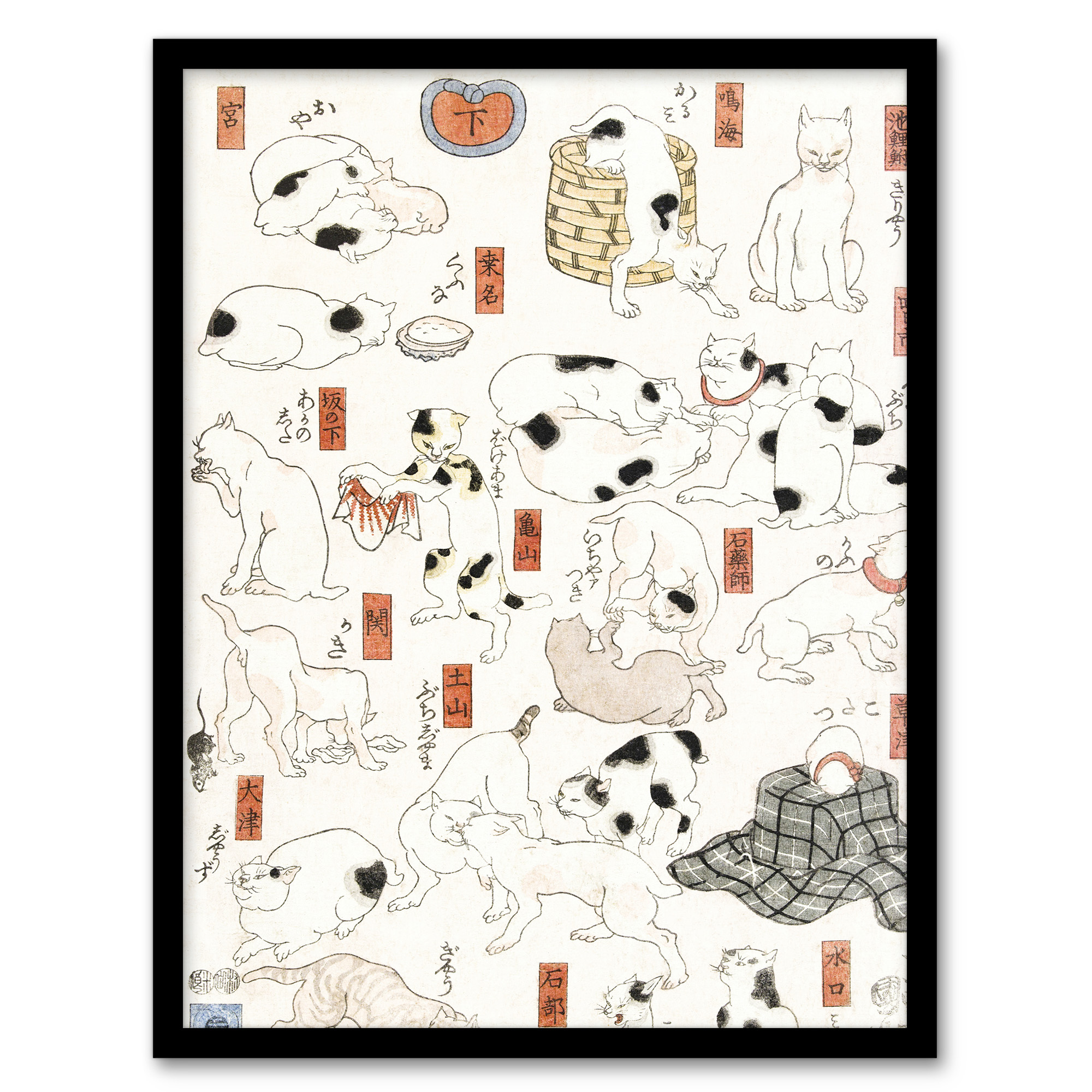 Cats Vintage Japanese Ukiyo E Kuniyoshi Framed Wall Art Print A4 ...