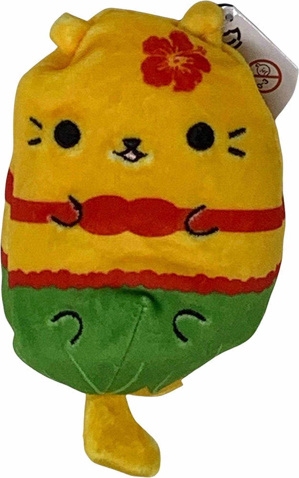 Cats Vs Pickles - Luau Meow #110 (Soft Plush - Series 2) - Walmart.com