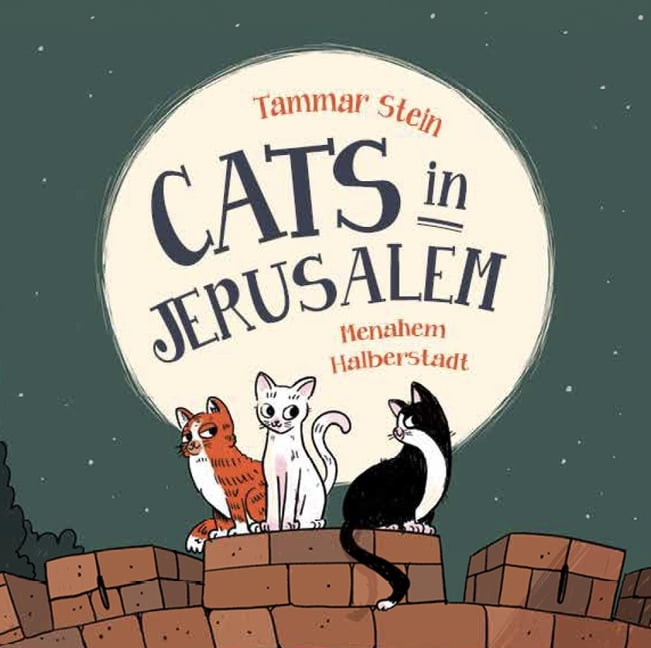 Cats in Jerusalem, (Hardcover)