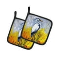 thumbnail image 1 of Cattin Around Heron Pair of Pot Holders 7.5 in x 7.5 in, 1 of 2