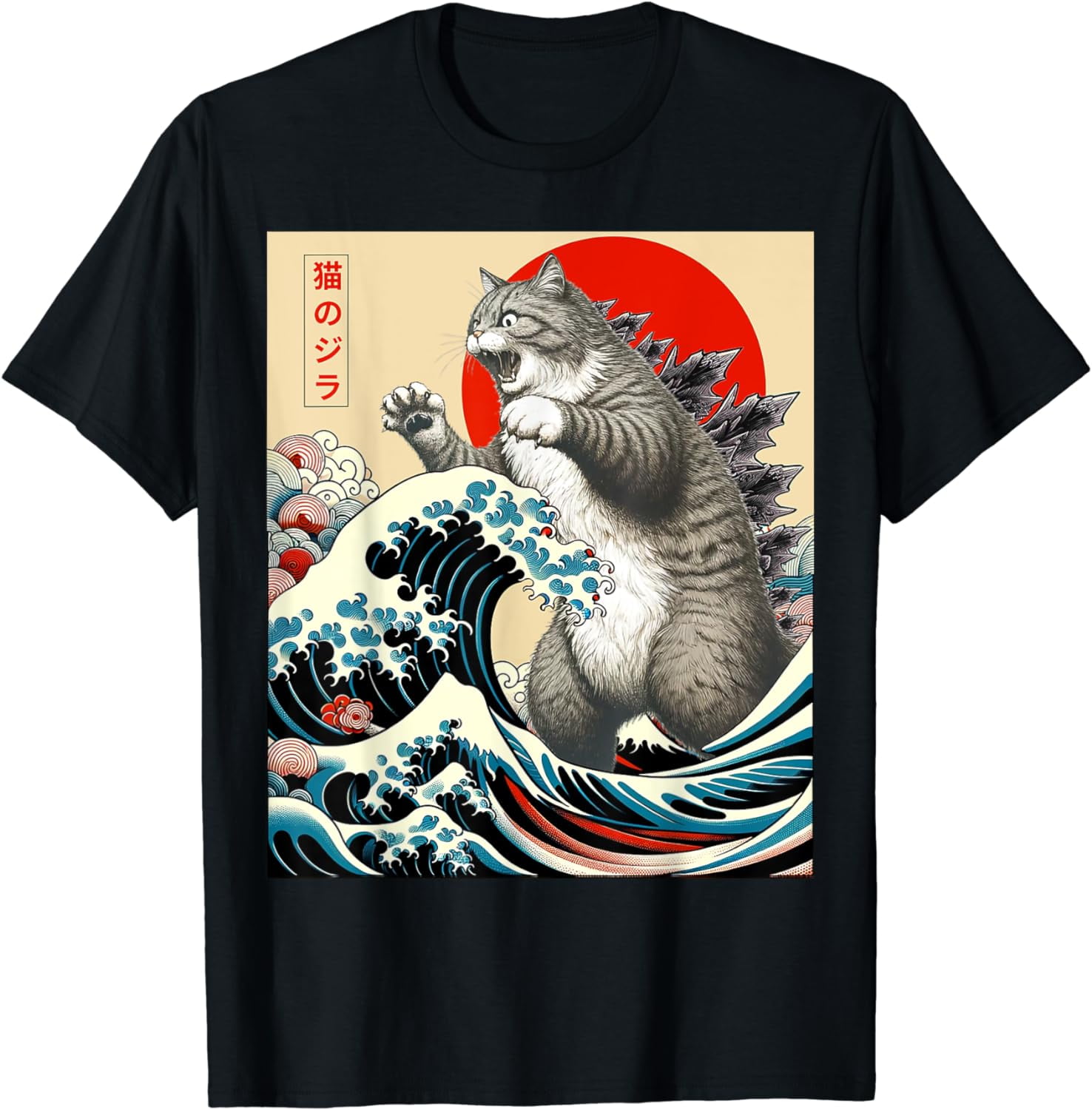 Catzilla cat japanese art funny cat gifts for men women kid t shirt