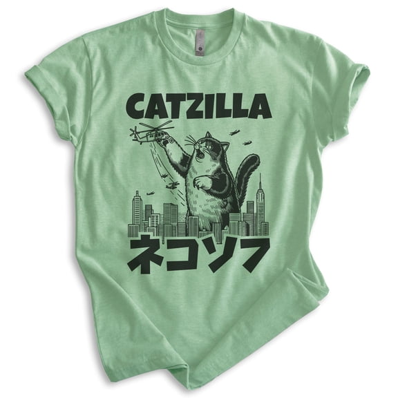 Catzilla Cute Cat T-shirt, Unisex Women's Men's Shirt, Funny Catzilla Cat Silly Kitty Gift, Heather Apple Green, X-Large