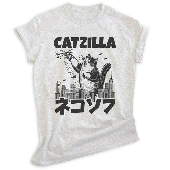 Catzilla Cute Cat T-shirt, Unisex Women's Men's Shirt, Funny Catzilla Cat Silly Kitty Gift, Heather Ash, X-Small