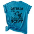 thumbnail image 1 of Catzilla Cute Cat T-shirt, Unisex Women's Men's Shirt, Funny Catzilla Cat Silly Kitty Gift, Heather Blue, 3X-Large, 1 of 6