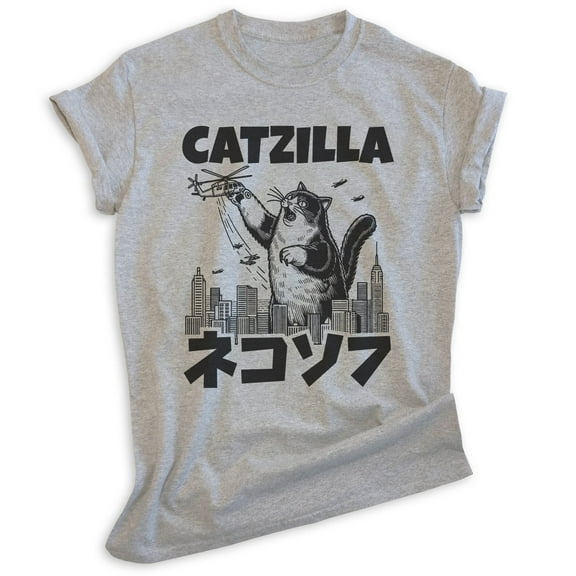Catzilla Cute Cat T-shirt, Unisex Women's Men's Shirt, Funny Catzilla Cat Silly Kitty Gift, Heather Gray, X-Large