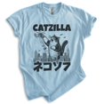 thumbnail image 1 of Catzilla Cute Cat T-shirt, Unisex Women's Men's Shirt, Funny Catzilla Cat Silly Kitty Gift, Heather Light Blue, Large, 1 of 6