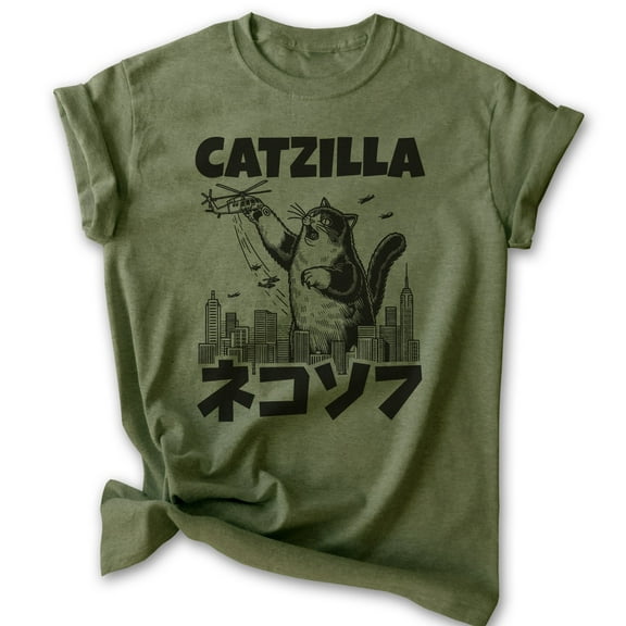 Catzilla Cute Cat T-shirt, Unisex Women's Men's Shirt, Funny Catzilla Cat Silly Kitty Gift, Heather Military Green, Medium