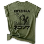 Catzilla Cute Cat T-shirt, Unisex Womens Mens Shirt, Funny Catzilla Cat Silly Kitty Gift, Heather Military Green, X-Large
