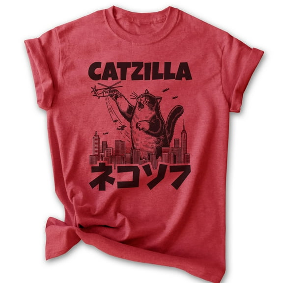 Catzilla Cute Cat T-shirt, Unisex Women's Men's Shirt, Funny Catzilla Cat Silly Kitty Gift, Heather Red, Small
