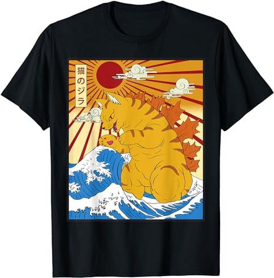 Catzilla vintage funny cute cat art japanese sunset t shirt walmart