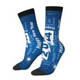 thumbnail image 1 of Cauagu Happy New Year 2024 (4) Print Crew Socks for Women and Men,Adult Athletic Running Socks 1-Pair Sports Socks Work Gear Socks with Moisture Wicking, 1 of 6