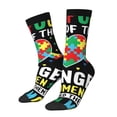 thumbnail image 1 of Cauagu I Love With Autism Print Crew Socks for Women and Men,Adult Athletic Running Socks 1-Pair Sports Socks Work Gear Socks with Moisture Wicking, 1 of 6