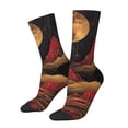 thumbnail image 1 of Cauagu Lunar Mountains Golden Rivers Print Crew Socks for Women and Men,Adult Athletic Running Socks 1-Pair Sports Socks Work Gear Socks with Moisture Wicking, 1 of 6