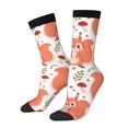 thumbnail image 1 of Cauagu Squirrel And Print Crew Socks for Women and Men,Adult Athletic Running Socks 1-Pair Sports Socks Work Gear Socks with Moisture Wicking, 1 of 6