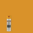 thumbnail image 1 of 6 Pack, Caution Yellow, Rust-Oleum Professional Inverted Marking Paint Spray-2545838, 15 oz, 1 of 5