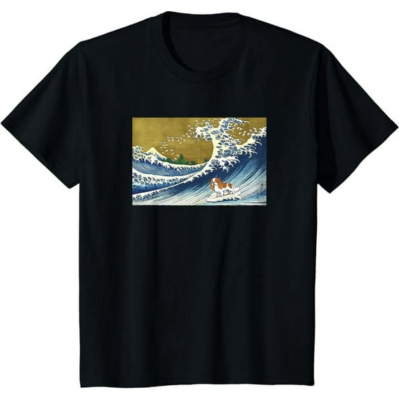 Cavalier King Charles Spaniel T-Shirt