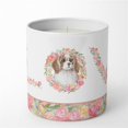 thumbnail image 1 of Cavalier Spaniel Blenheim Style 2 LOVE 10 oz Decorative Soy Candle, 1 of 4