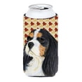 thumbnail image 1 of Cavalier Spaniel Fall Leaves Portrait Tall Boy   Hugger, 1 of 1