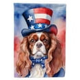 thumbnail image 1 of Cavalier Spaniel Patriotic Garden Flag 11.25 in x 15.5 in, 1 of 36