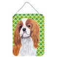 thumbnail image 1 of Cavalier Spaniel St. Patrick's Day Shamrock Wall or Door Hanging Prints, 1 of 2