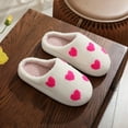 thumbnail image 1 of Caywon Women's Cotton Slippers Casual Indoor Home Heart Stylish Autumn Winter Trendy Couple Warm Flat Cotton Slippers Women's Slippers Romantic Design for Couple's Cold Weather Wear, 1 of 7