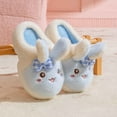 thumbnail image 1 of Caywon Women's Fashion Casual Winter Soft Thick Sole Creatives Non-Slip Indoor Home Cute Cotton Slippers Adorable Design for Cozy Winter Indoor Wear, 1 of 4