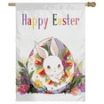 thumbnail image 1 of Cayyon Easter Flags 28 x 40 Double Sided, (Happy Easter House Flag) Easter Flag Banner with Bunny for Outside Vertical Holiday Yard Décor, 1 of 5