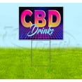 thumbnail image 1 of Cbd Drinks (18" x 24") Yard Sign, Includes Metal Step Stake, 1 of 6