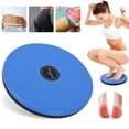thumbnail image 1 of Ccdes Waist Twisting Disc, Body Shaping Twisting Rotating Board Waist Balance Board Exercise Training (Blue), 1 of 8