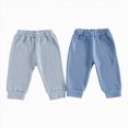 thumbnail image 1 of Ccpelsie Boys Sweatpants Toddler Fall Winter Joggers Baggy Sweatpants Casual Daily Pants for Big/Little Girls(Blue,12-18 Months), 1 of 8