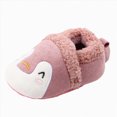 thumbnail image 1 of Ccpelsie Kids Winter Indoor Household Shoes Toddler Boys Girls House Slippers Warm Socks for Big/Little Kids(Pink,4), 1 of 8