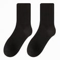 thumbnail image 1 of Ccpelsie Womens Casual Socks Solid Color Soft Cotton Breathable Crew Socks for Daily(A01-Black,One Size), 1 of 5