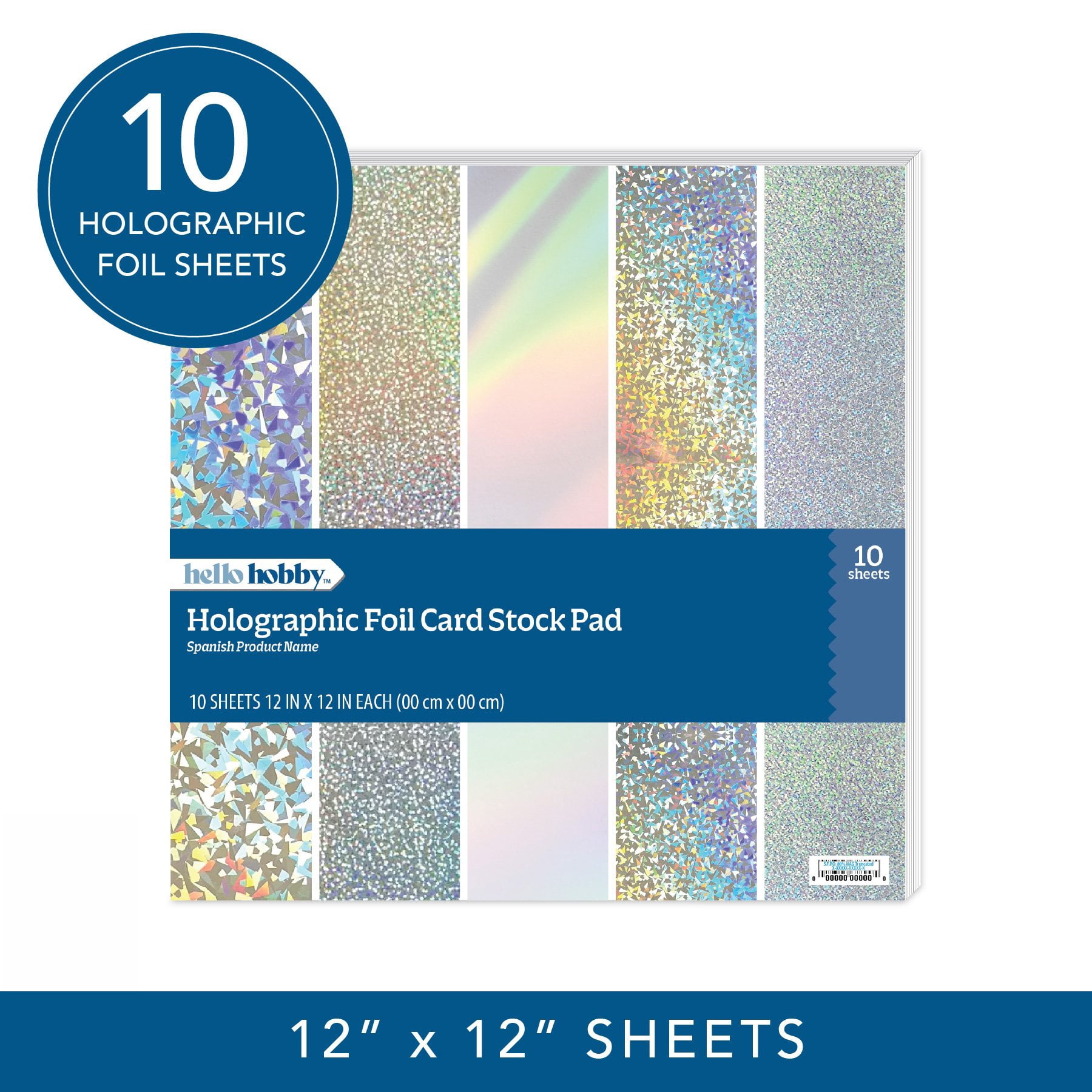 Hello Hobby Prismatic Foil 8.5x11 Craft Scrapbook Paper, 50 Sheets