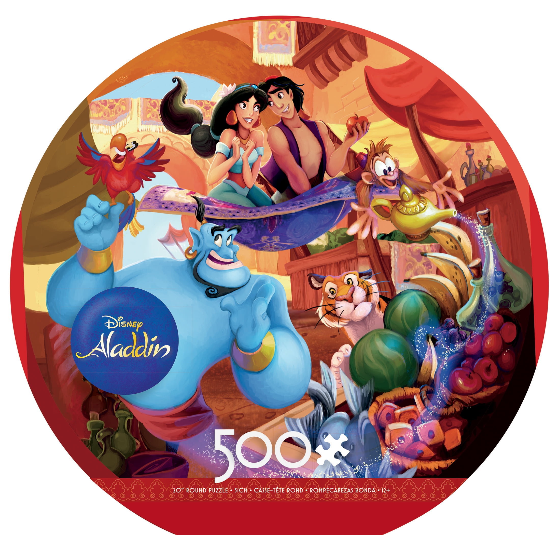 Ceaco 5 In 1 Disney Princess Multi Pack Intelocking Jigsaw Puzzles