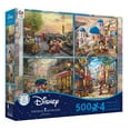 thumbnail image 1 of Ceaco - Thomas Kinkade - Disney - Mickey & Minnie Travel - Four 500 Piece Interlocking Jigsaw Puzzle, 1 of 12