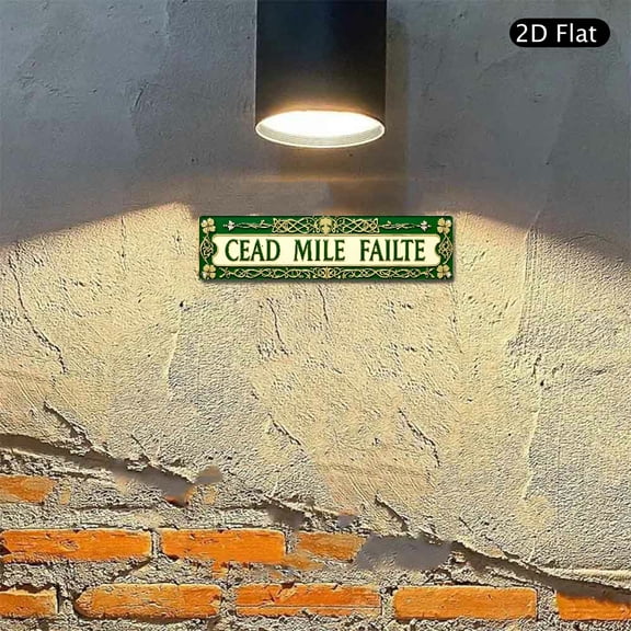 Cead Mile Failte Aluminum Wall Art, 4x16 Inch Celtic Knotwork Metal Sign with Irish Welcome Greeting for Home Decor, 1pc Rectangular Decorative Plaque