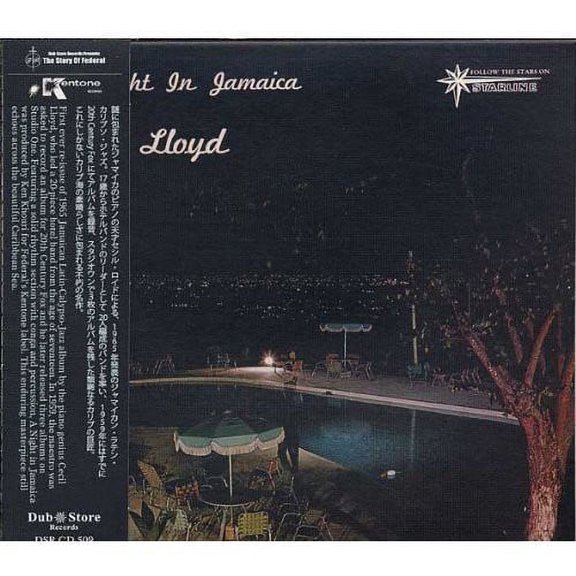 Cecil Lloyd - A Night In Jamaica With Cecil Lloyd - Music & Performance - CD