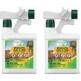 thumbnail image 1 of 2-pack CedarStop Mosquito, Flea & Tick Spray Cedarwood Oil - Outdoor Repellent - 2 Pack, 32oz — Standard Mounting Hardware, Drop-In Replacement, 1 of 1