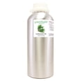 thumbnail image 1 of Cedarwood Essential Oil - 32 fl oz (946 ml) - Aluminum Bottle w/ Plug Cap - 100% Pure Essential Oil - GreenHealth, 1 of 3