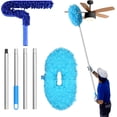 thumbnail image 2 of Home Depot Duster With Extension Pole - Cobweb & Corner Brush Cleaning Kit W 2 Duster Heads For Cleaning 15 100 Inch Long Handle Aluminum Telescoping Pole Washable Blue Ceiling Fan Plumeau De Nettoyage Telescopique 2 of 13