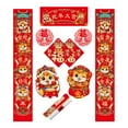 Celebrate 2025 Snake Year With Elegant Spring Festival Couplets and