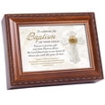 thumbnail image 1 of Celebrate Baptism Child Woodgrain Rope Traditional Music Box Plays Friend In Jesus, 1 of 5