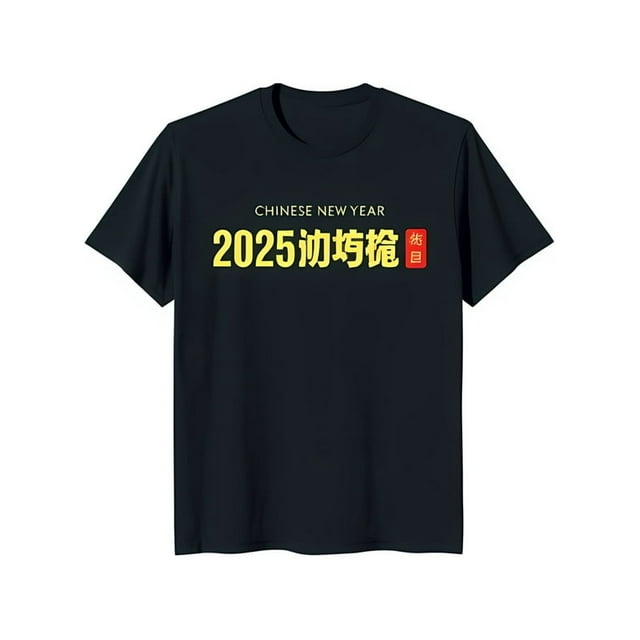 year of the rabbit chinese new year facts