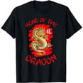 thumbnail image 1 of Celebrate Chinese New Year of the Dragon 2024 Men Women Kids T-Shirt, 1 of 5