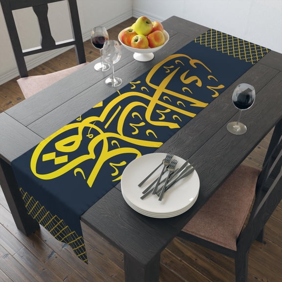 Celebrate Eid | 90"x16" Polyester Table Runner