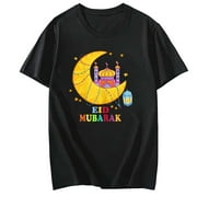 Celebrate Eid and Adha with our Festive Muslim Tee: Round Neck, Short Sleeves, and Joyful Design!