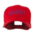 thumbnail image 1 of Celebrate Wording Embroidered Cap - Red OSFM, 1 of 5