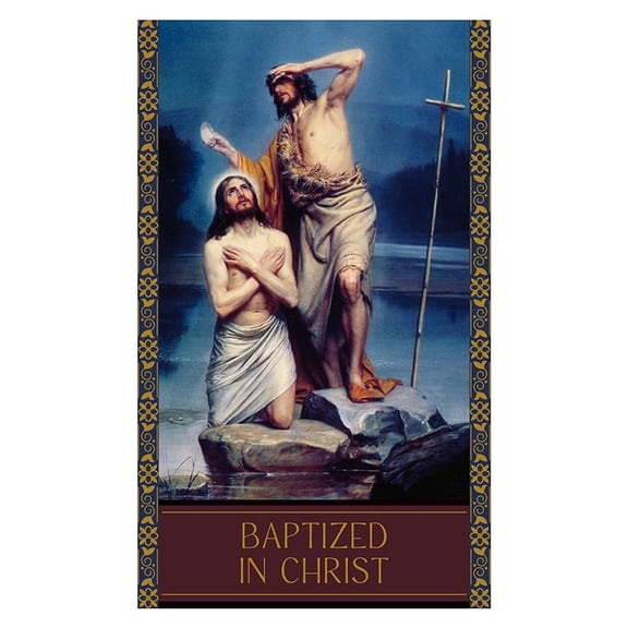 Celebration Banners R5343 Baptized in Christ Banner (R5343)
