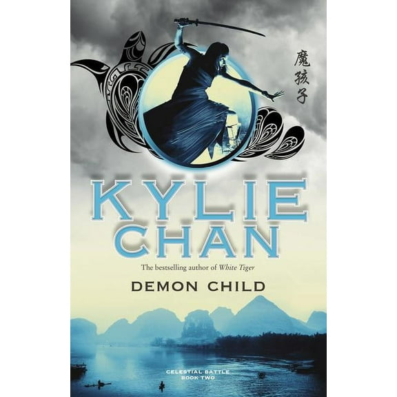 Celestial Battle, 2: Demon Child (Paperback)