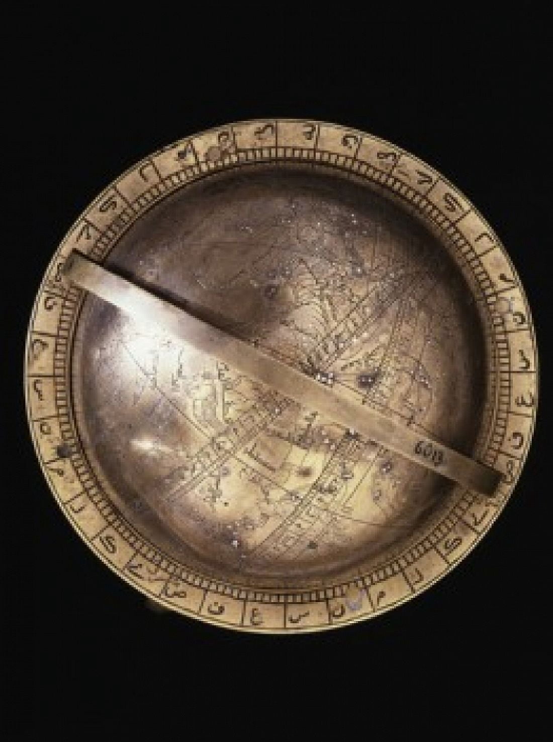 Celestial Globe Islamic Art Musee du Louvre Paris Canvas Art - (18 x 24)